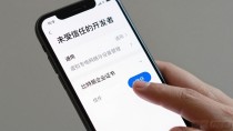 比特派钱包下载失败？官方解决教程来了