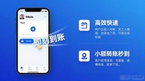 Bitpie苹果版真实用户评价汇总,下载前必看