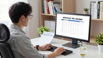 数字货币怎么买?新手入场实战指南