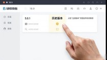 比特派钱包5.0下载后怎么再提炼?教你三步搞定