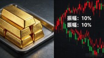 数字货币不和黄金挂钩,买币别指望它跟金条一个作用