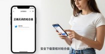 比特派钱包官方下载地址大全(附安全指南)