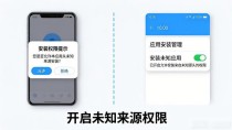 比特派钱包安卓版下载安装使用,一篇讲清楚