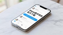 如何安全获取Bitpie数字钱包官方安装包