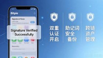比特派Bitpie正式版下载指南:新手避坑与实用技巧解析