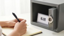 比特派钱包怎么选?下载前必看的几点建议