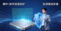 比特派钱包：如何用创新帮您选对加密资产