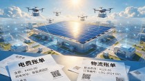 最强概念数字货币到底怎么选?2026年真正值得��注的几条主线