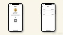 比特派钱包冷钱包开启教程,三步搞定安全存储