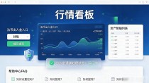想找彩云数字货币官网入口?搜了三年,就怕你被那些假链接坑了