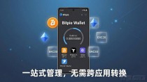 Bitpie钱包安卓版为何值得选？这三点很关键