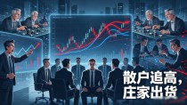 韭庄数字货币什么意思,刚进币圈被搞懵的新手看过来
