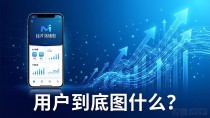 比特派钱包新版本下载量暴涨,用户到底图什么?