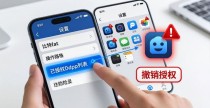 比特派国际版风险识别指南:3个必备技巧