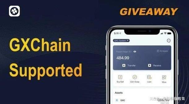 Bitpie:加密货币存储工具,技术后盾保障安全与便利