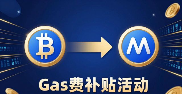 比特派钱包这样下载,收益翻倍不是梦