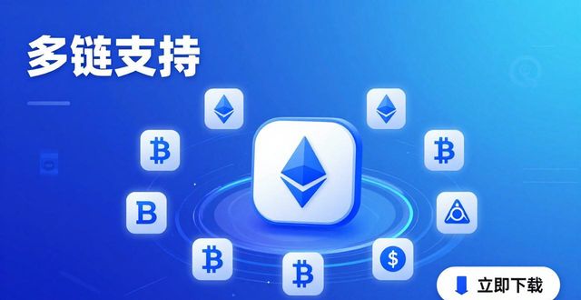 比特派钱包官方下载 到底为啥这么火